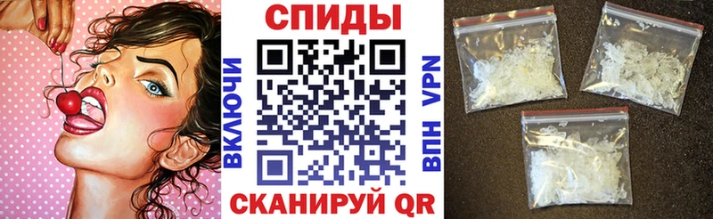 АМФЕТАМИН 97% Верхний Тагил