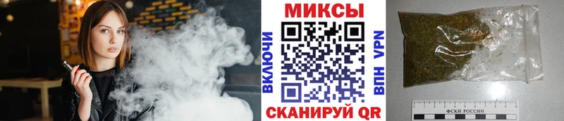 Бутират оксибутират  Купить где  Верхний Тагил 