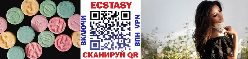 Купить где  Верхний Тагил  Экстази таблы 