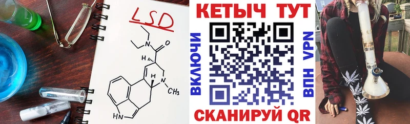 Кетамин ketamine  Купить закладки  Верхний Тагил 