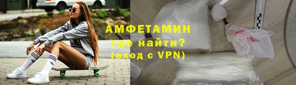 spice Балабаново