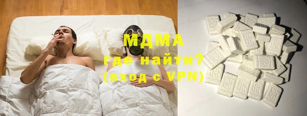 марки nbome Белоозёрский