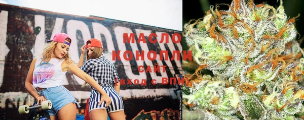 кокаин премиум Беломорск