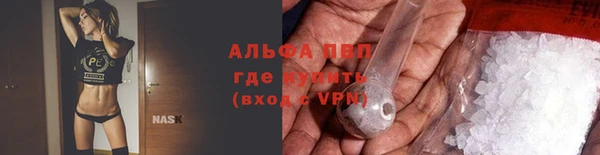 spice Балабаново