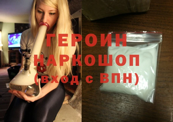 таблы Пересвет