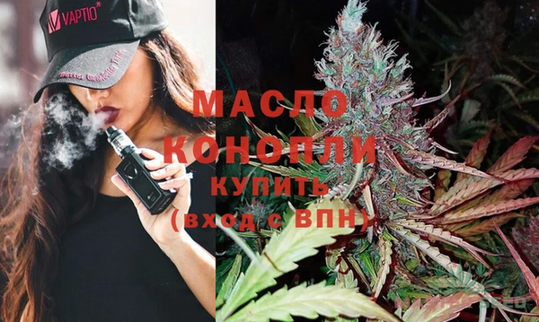 spice Балабаново
