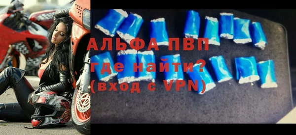 ПСИЛОЦИБИНОВЫЕ ГРИБЫ Белокуриха