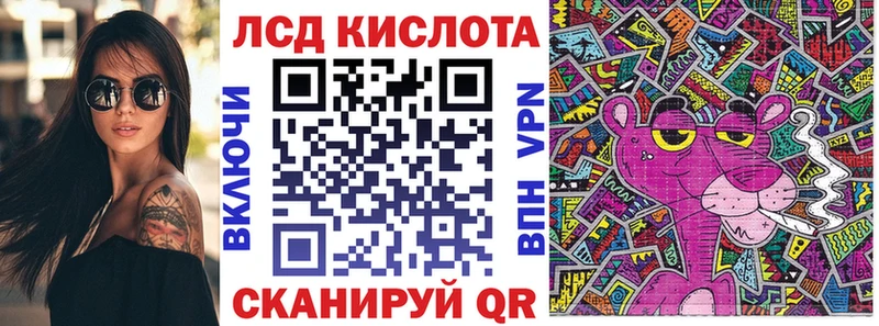 Купить закладки Верхний Тагил Марки 25I-NBOMe 1,8мг